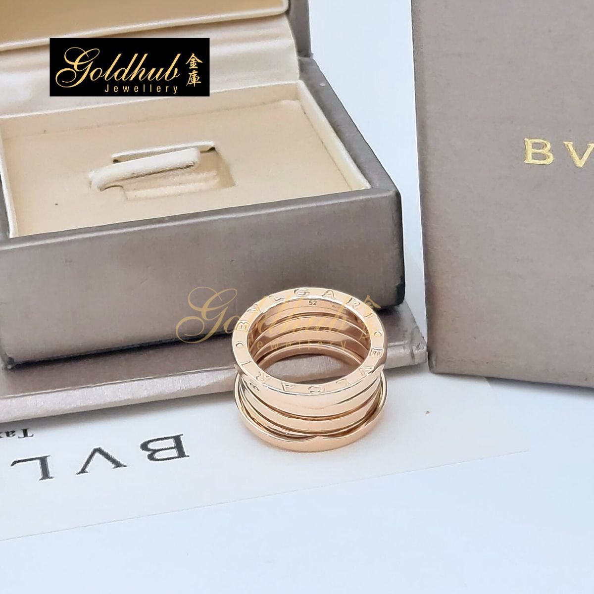 Bvlgari B.zero1 4 Band Ring in Rose Gold, Size 52