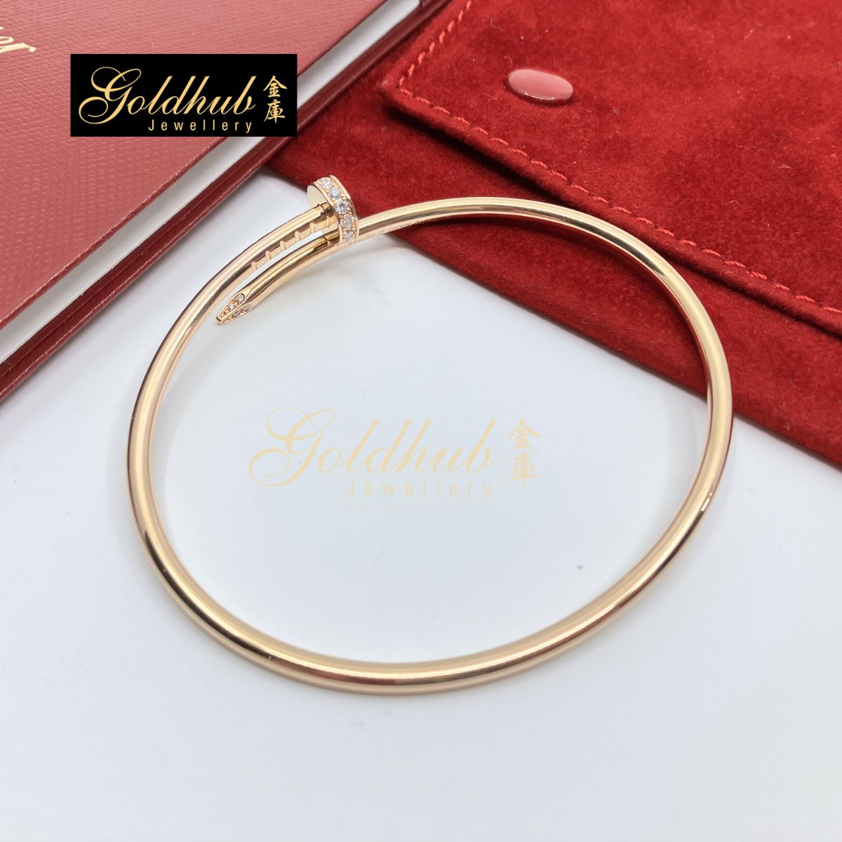 Cartier Juste Un Clou Bracelet, Small Model with Diamonds in Rose Gold, Size 17