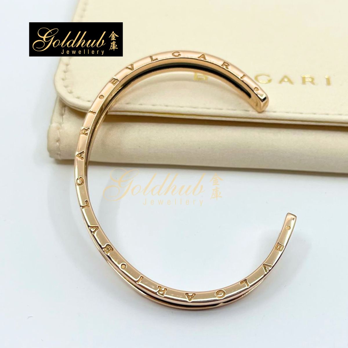 Bulgari B.zero1 Cuff Bracelet in Rose Gold, Size SM