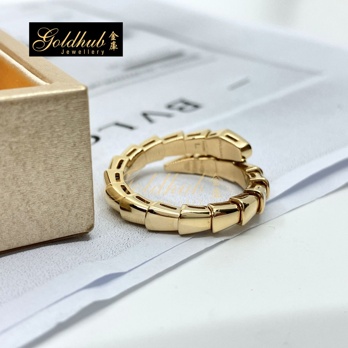 Bulgari Serpenti Viper Ring in Yellow Gold, Size L