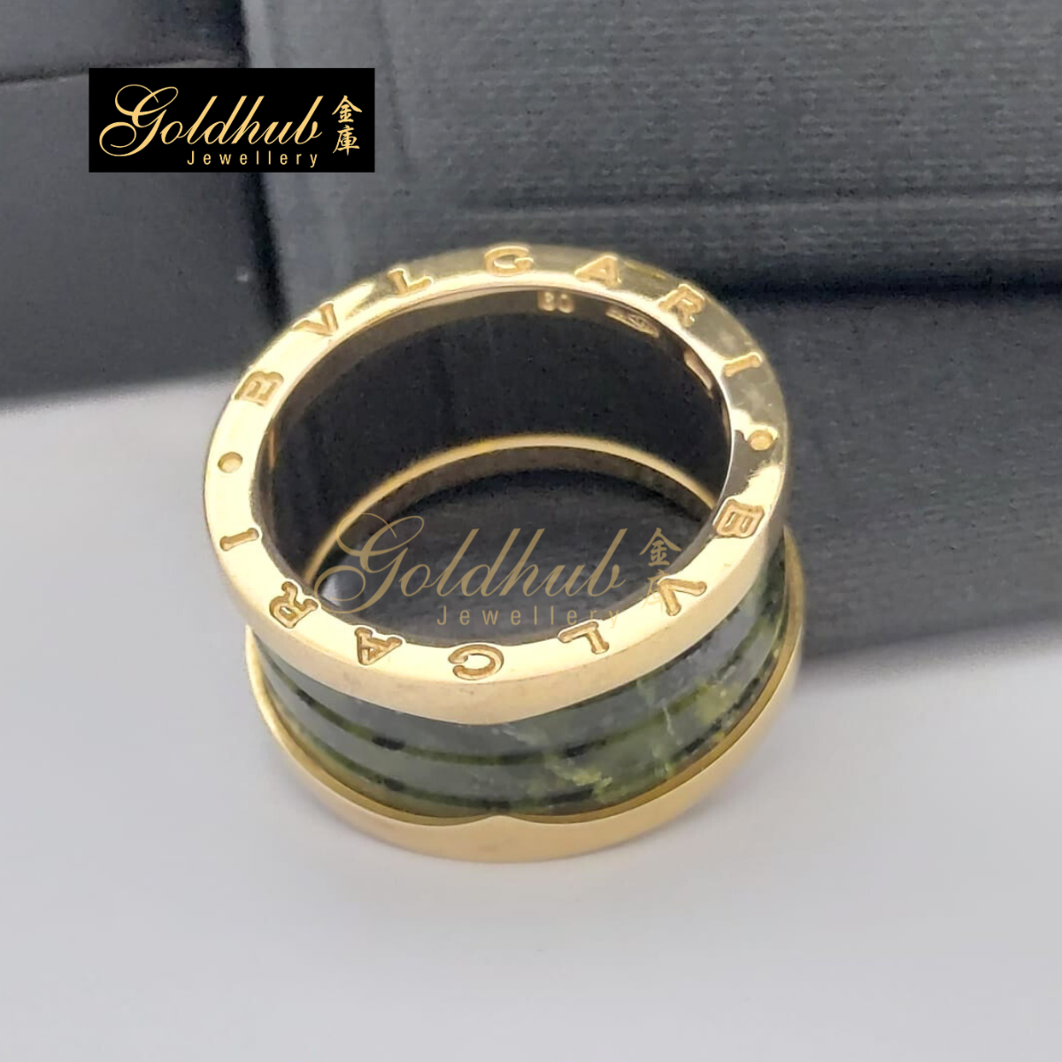 Bvlgari B.zero1 Green Marble 4 Band Ring in 750 Rose Gold, Size 60