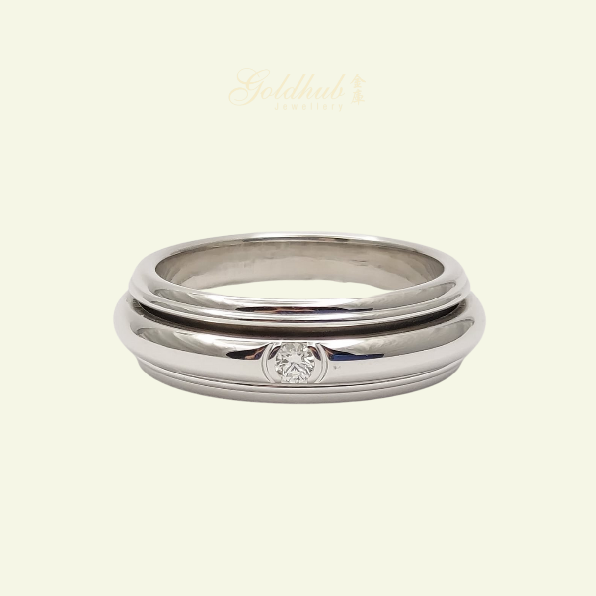 Piaget Diamond Classique Ring in White Gold, Size 53