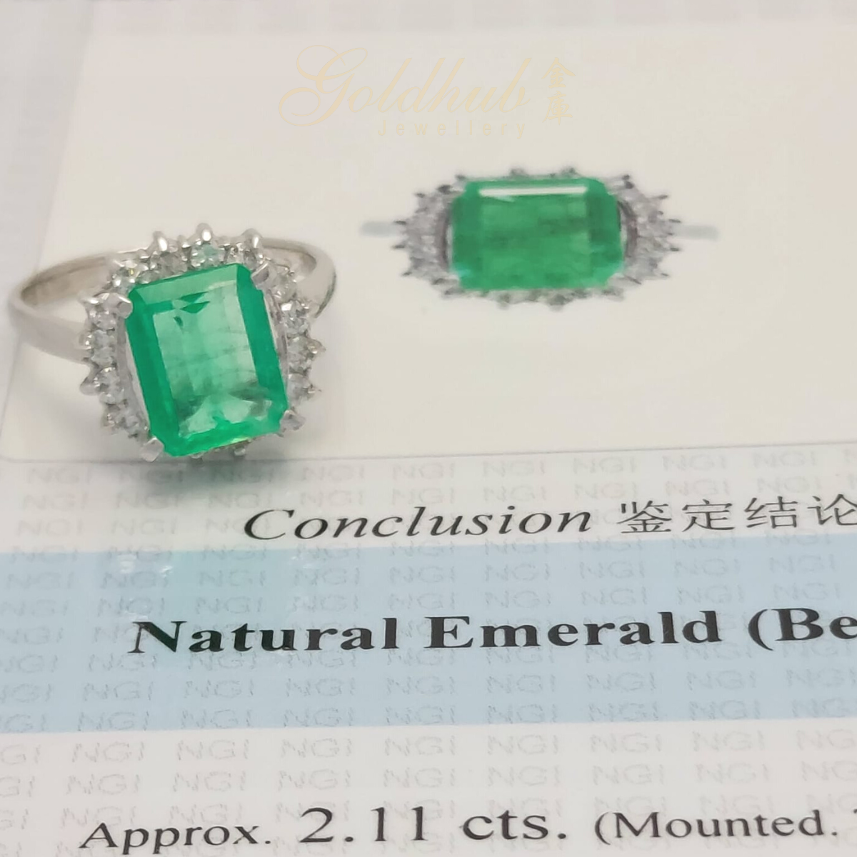Emerald Diamond Ring in Platinum