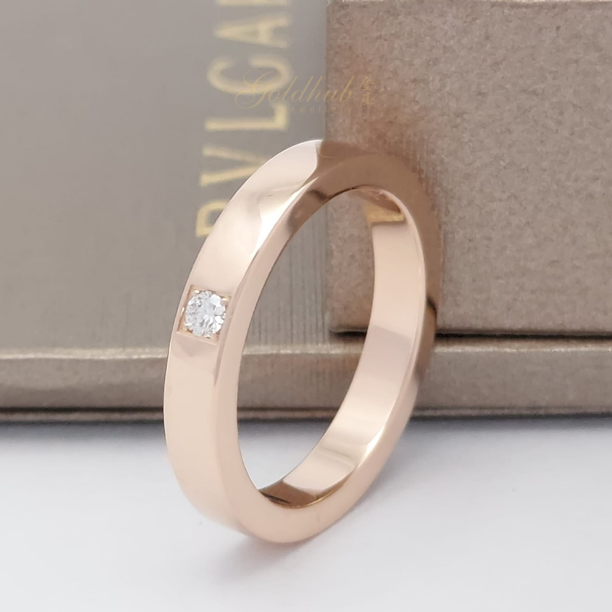 Bvlgari MarryMe Wedding Diamond Ring in Rose Gold