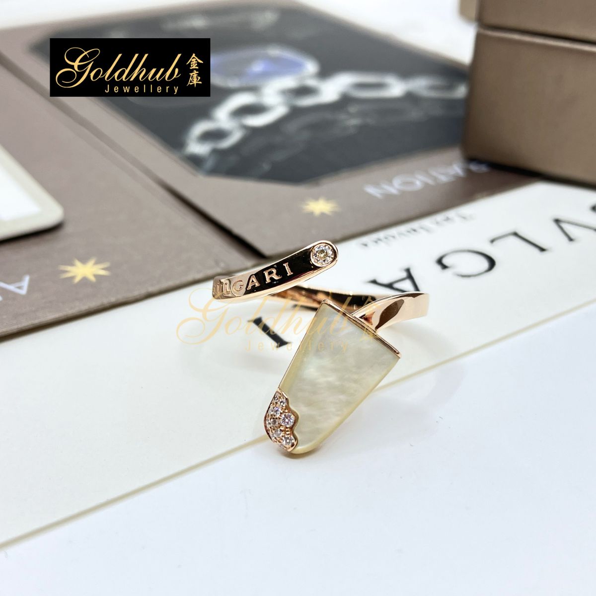 Bulgari Gelati Ice Cream Ring with Mother of Pearl and Diamonds in Rose Gold, Size 54