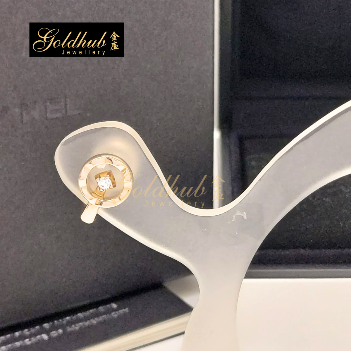 Chanel Coco Single Earring Clip, set with 1 Diamond in Rose Gold