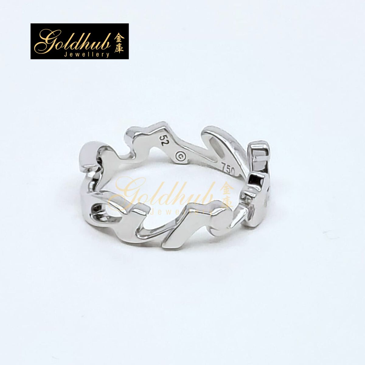 Cartier Signature Ring in White Gold