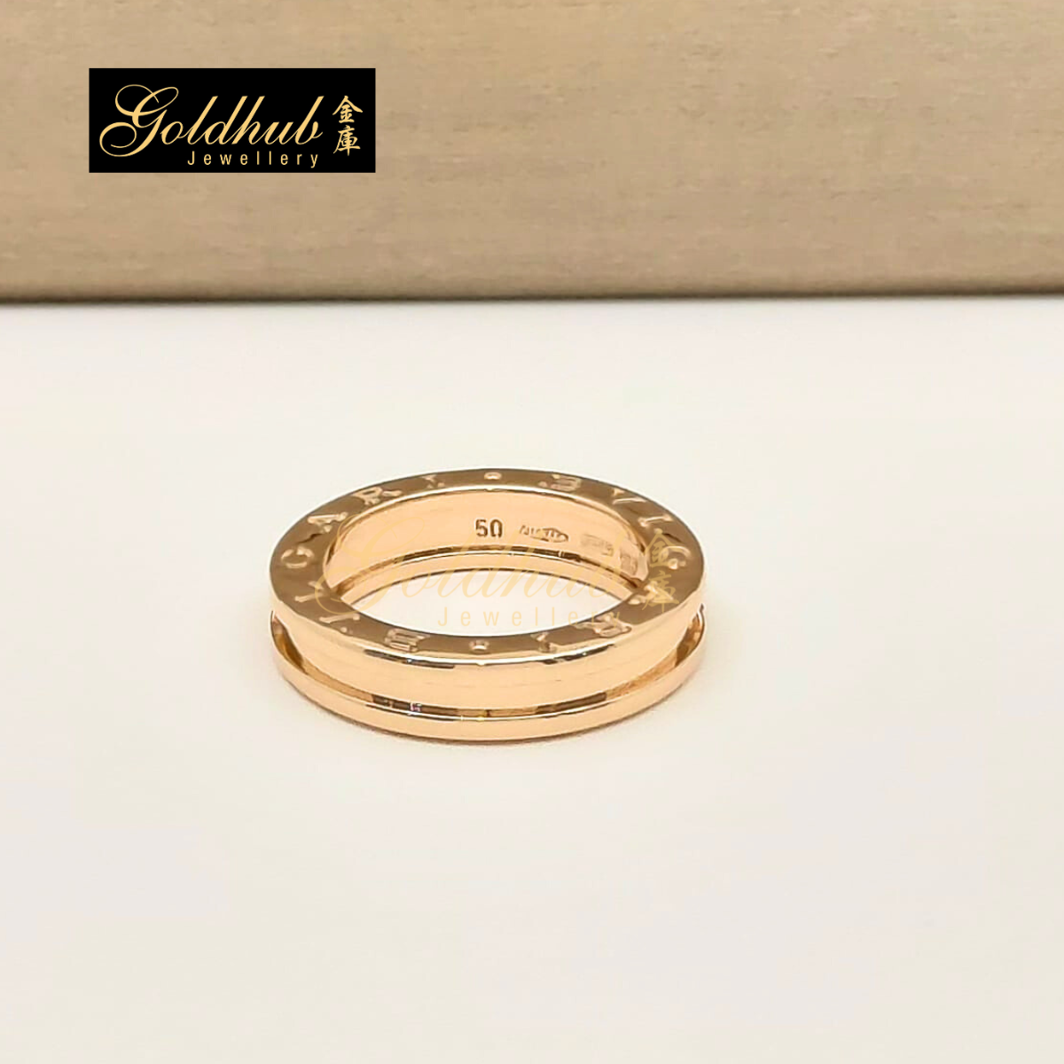 Bvlgari B.zero1 1 Band Ring in Rose Gold, Size 50