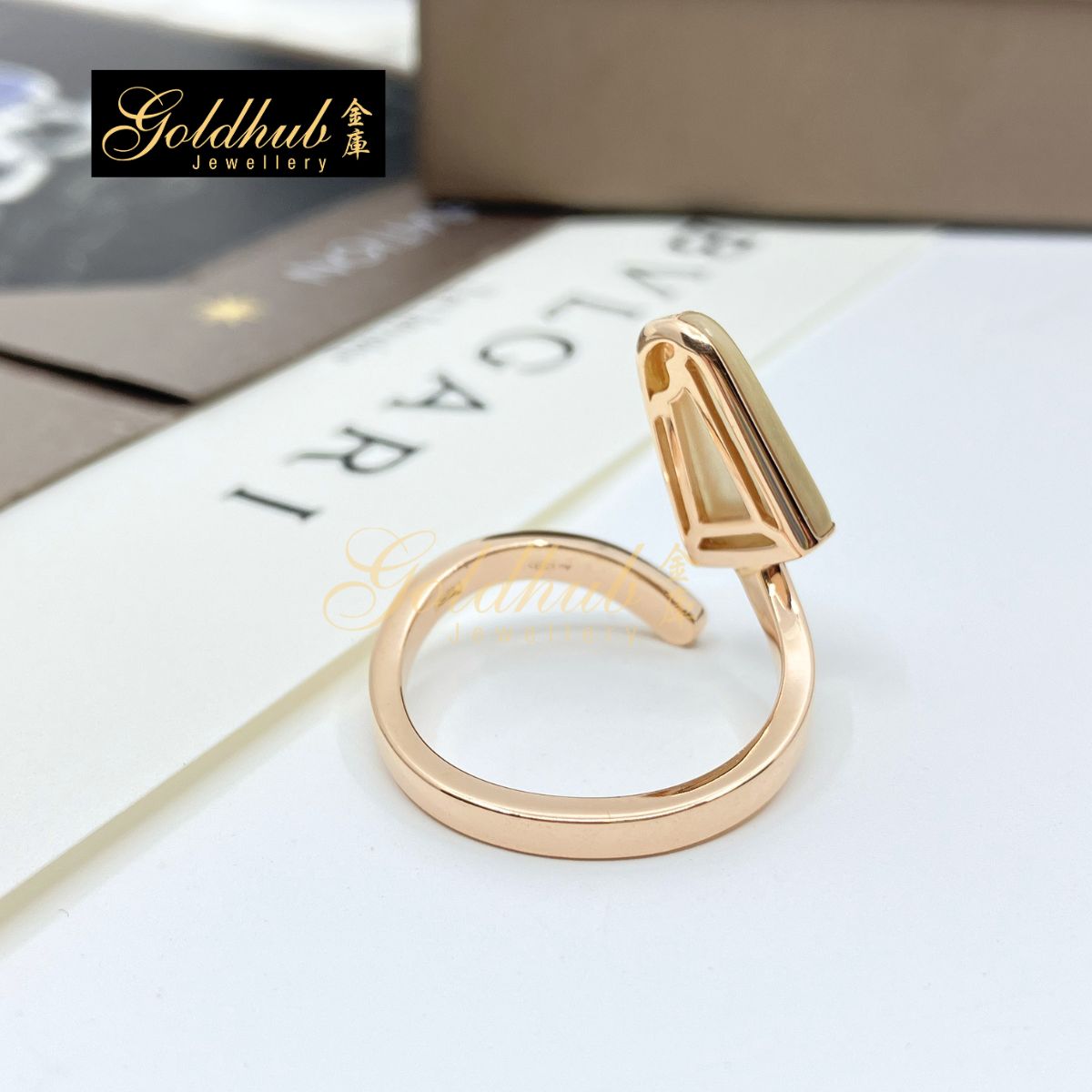 Bulgari Gelati Ice Cream Ring with Mother of Pearl and Diamonds in Rose Gold, Size 54