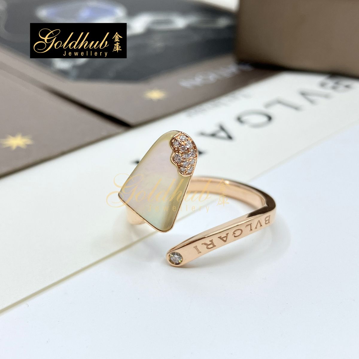 Bulgari Gelati Ice Cream Ring with Mother of Pearl and Diamonds in Rose Gold, Size 54