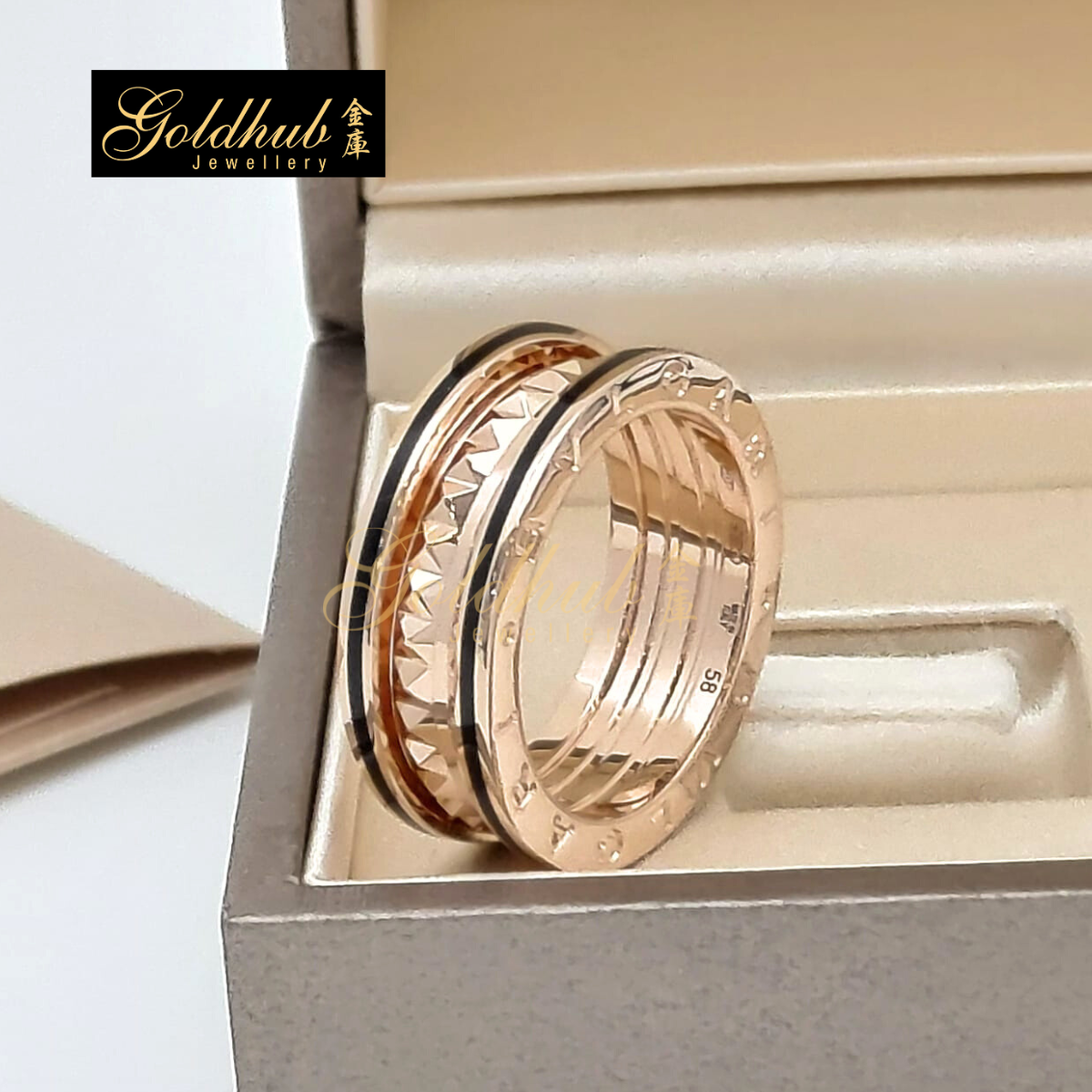 Bvlgari B.zero1 Rock 2 Band with Black Ceramic Ring in Rose Gold, Size 58