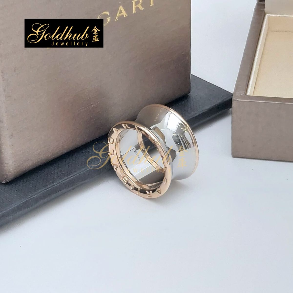 Bvlgari B.zero1 Anish Kapoor Ring in Rose Gold and Stainless Steel, Size 54