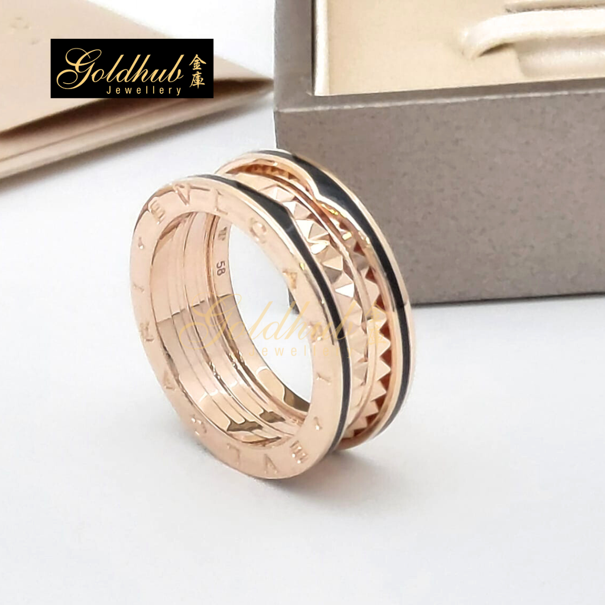 Bvlgari B.zero1 Rock 2 Band with Black Ceramic Ring in Rose Gold, Size 58
