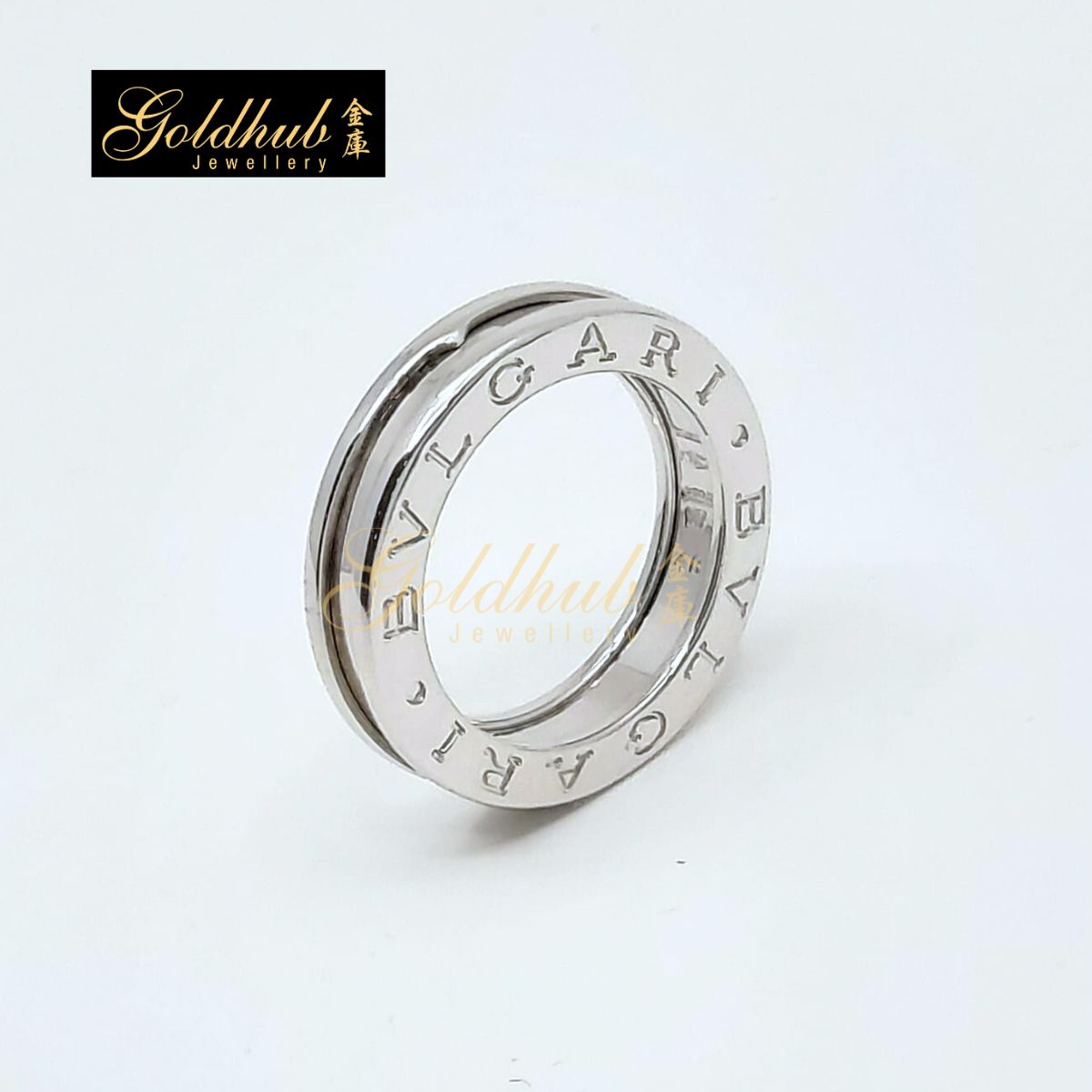 Bvlgari B.zero1 1 Band Ring in White Gold, Size 48