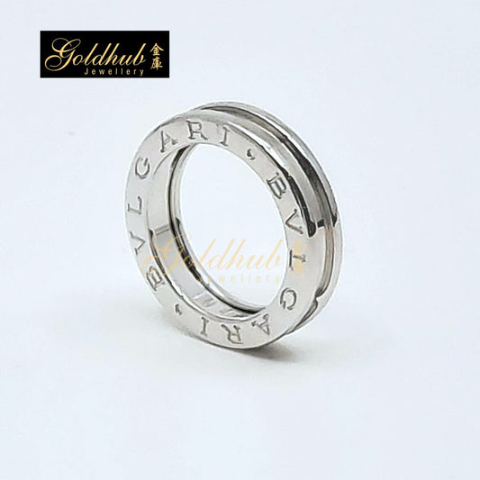 Bvlgari B.zero1 1 Band Ring in White Gold, Size 48