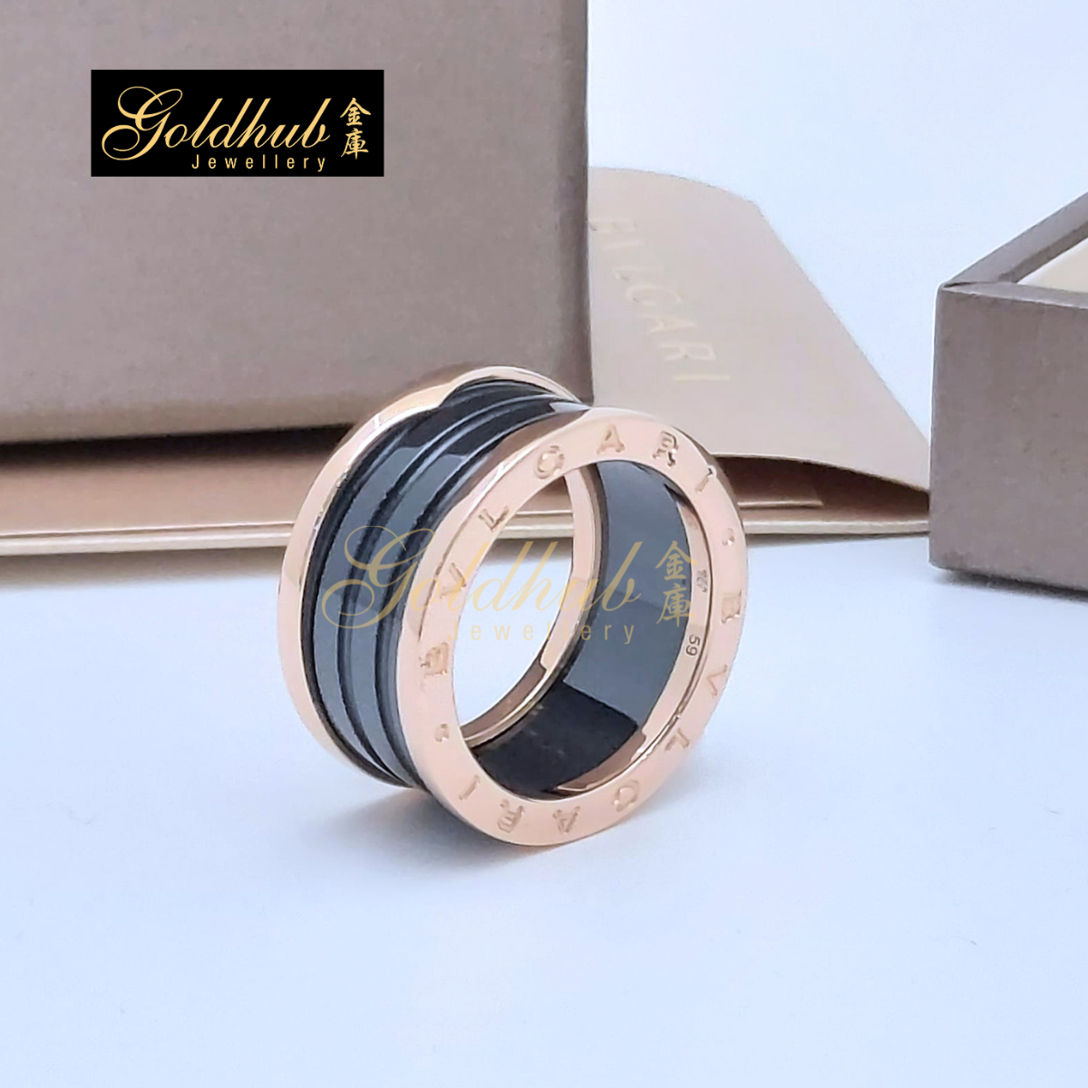 Bulgari B.zero1 4 Bands Ring, Black Ceramic in Rose Gold, Size 59