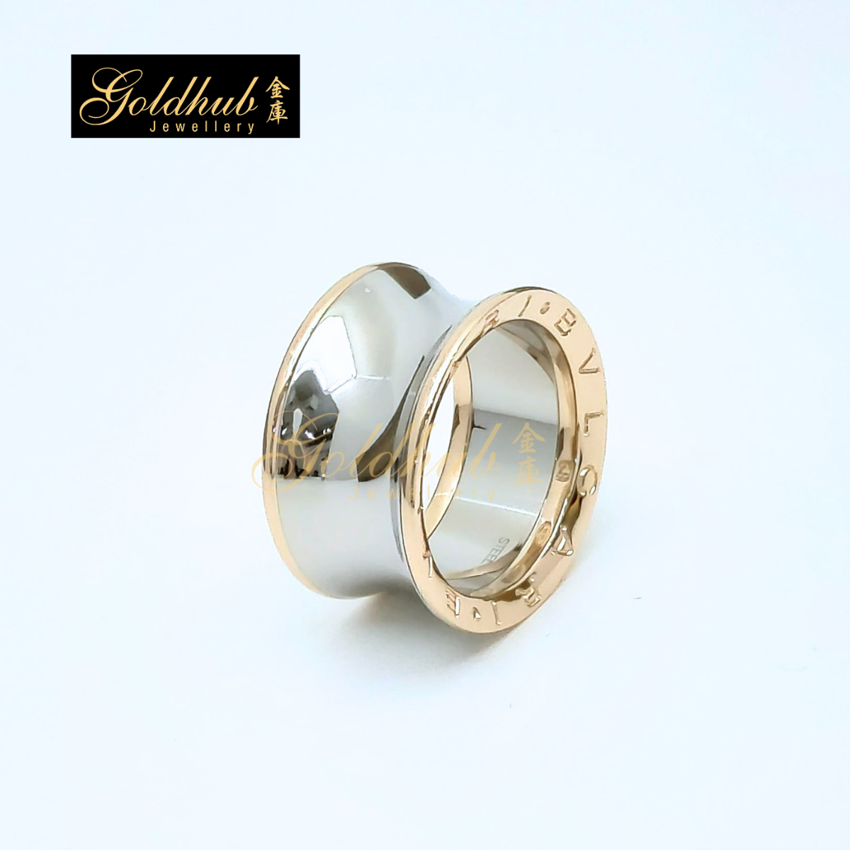 Bvlgari B.zero1 Anish Kapoor Ring in Rose Gold Stainless Steel, Size 58