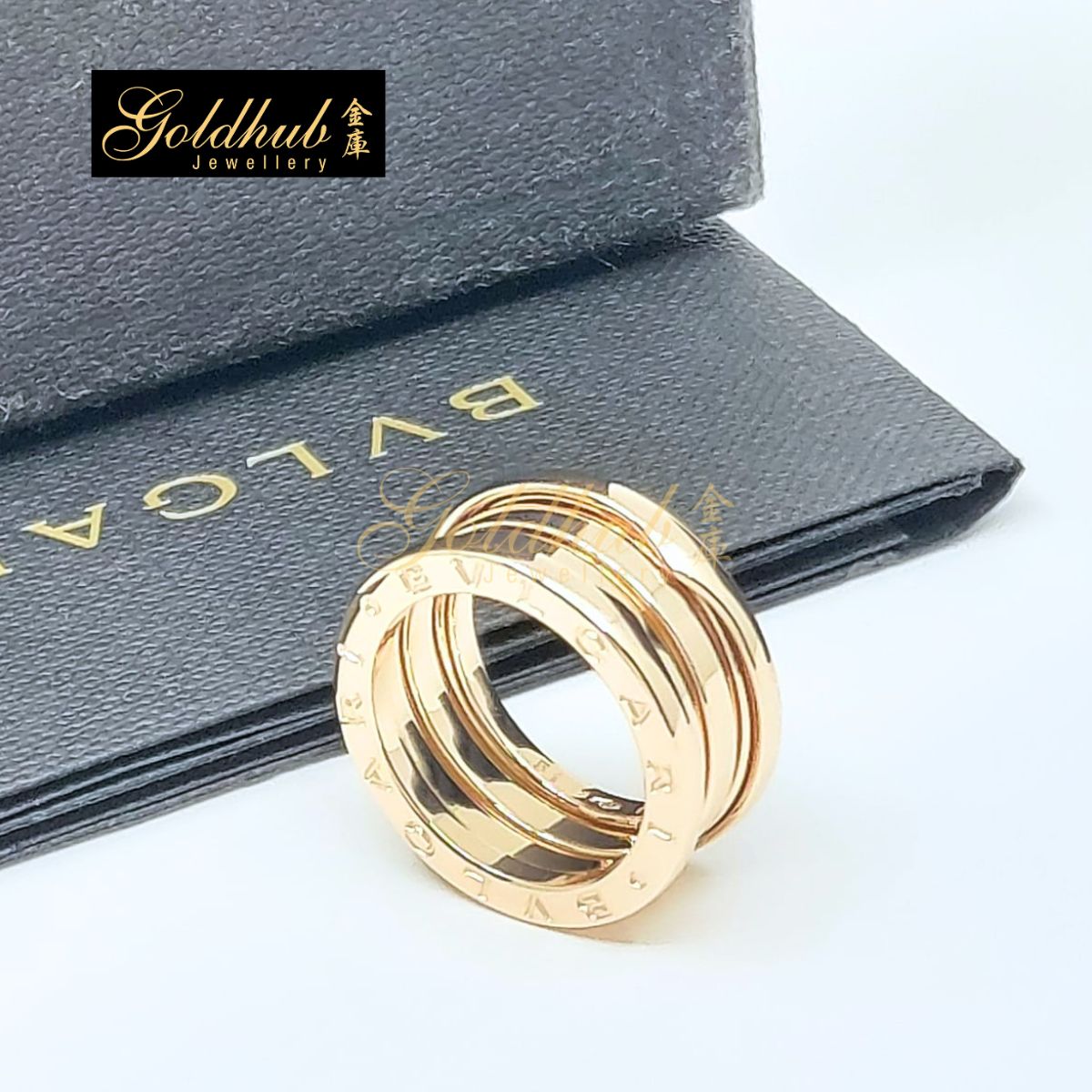 Bulgari B.zero1 3 Band Ring in Rose Gold, Size 51