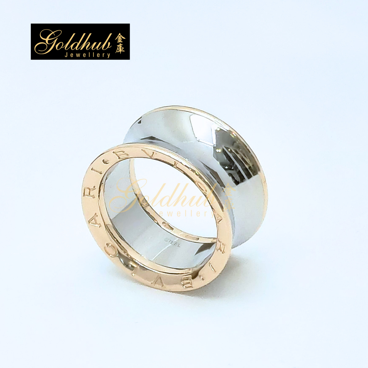 Bvlgari B.zero1 Anish Kapoor Ring in Rose Gold Stainless Steel, Size 58