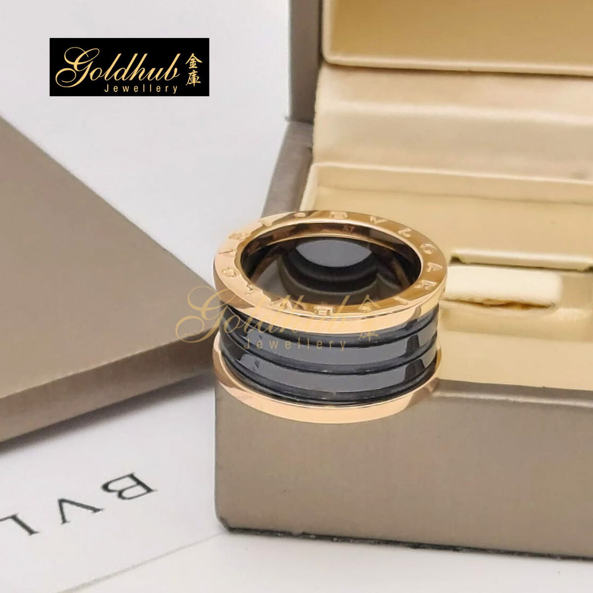Bvlgari B.zero1 4 Band Ring, Black Ceramic in Rose Gold, Size 57