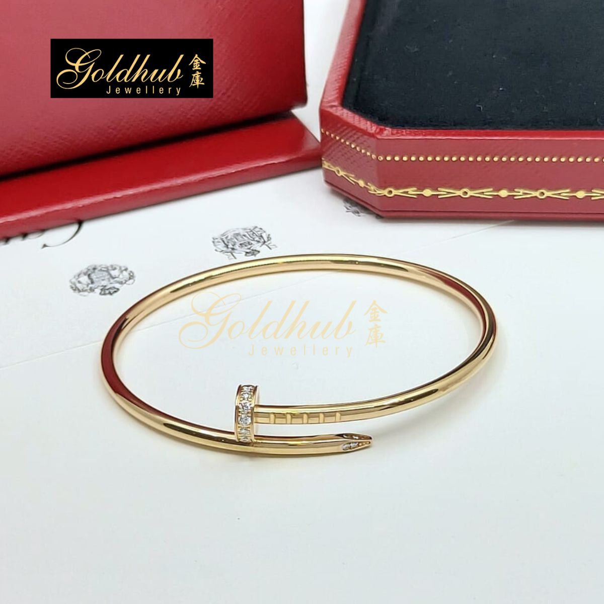 Cartier Juste Un Clou Bracelet, Small Model, Diamonds in Rose Gold, Size 15