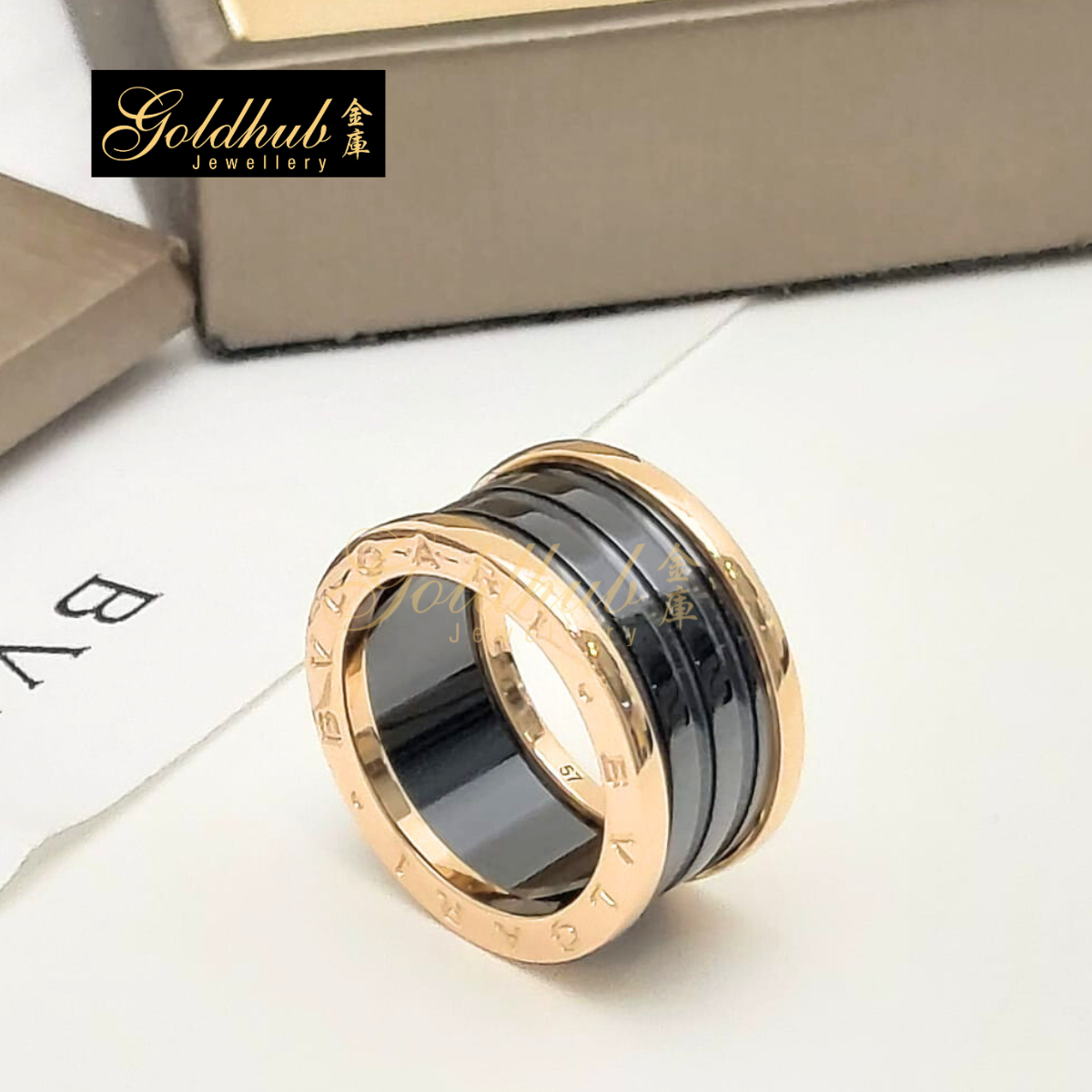 Bvlgari B.zero1 4 Band Ring, Black Ceramic in Rose Gold, Size 57