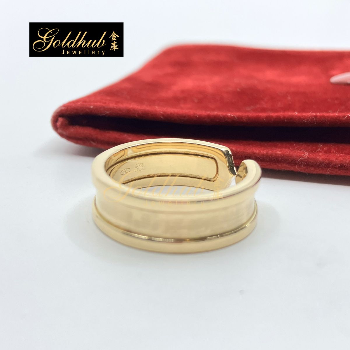 Cartier C de Cartier Double C Ring in Yellow Gold, Size 53