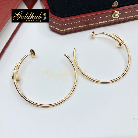 Cartier Juste Un Clou Hoop Earrings, Large Model in Rose Gold