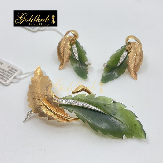 Vintage 1960s Jade Leaf SET by Lithosphere