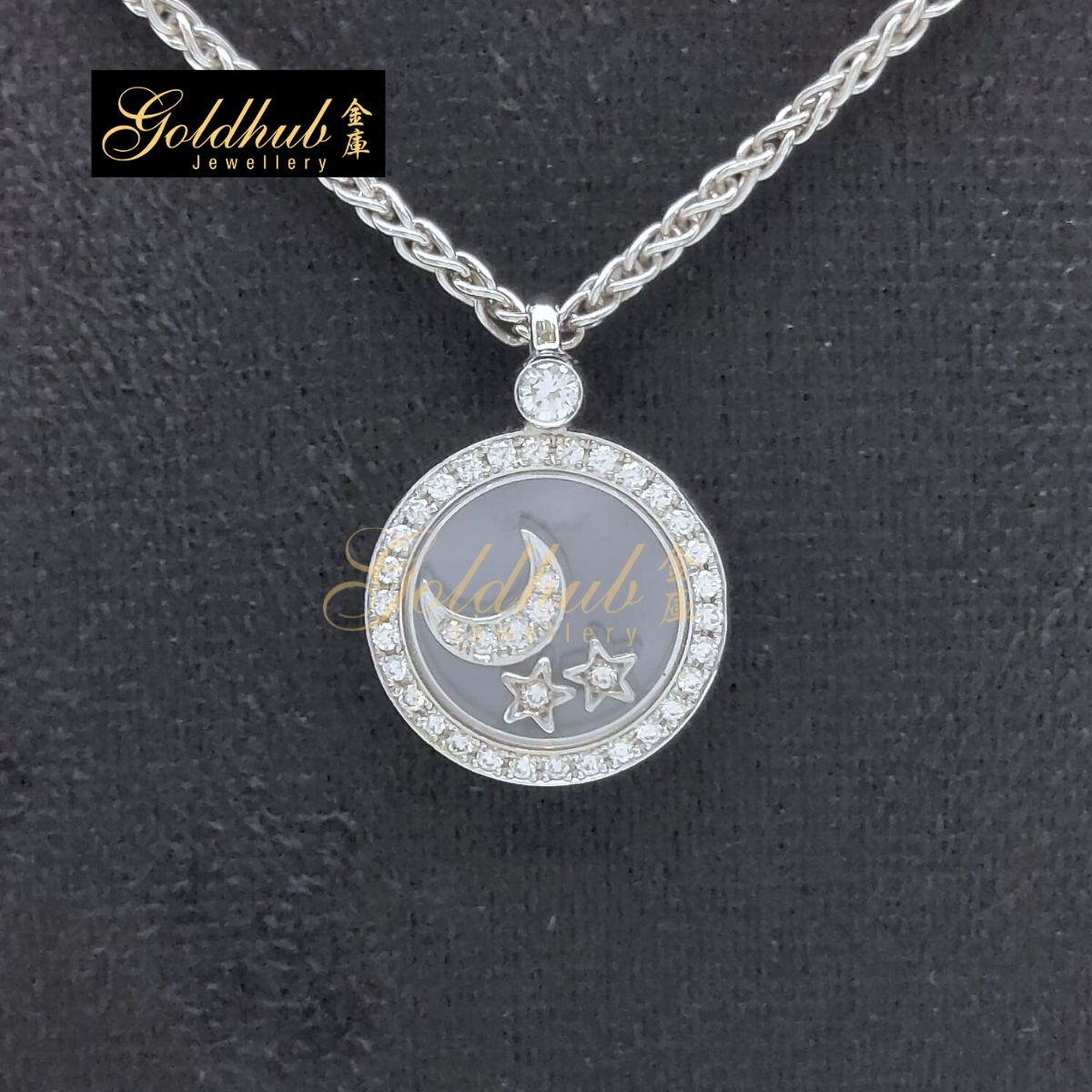 [Reserved] Chopard Happy Diamonds Necklace, Happy Sun and Stars in White Gold