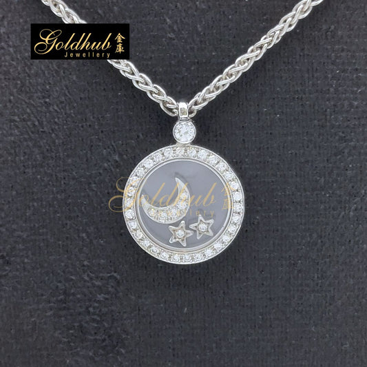 [Reserved] Chopard Happy Diamonds Necklace, Happy Sun and Stars in White Gold