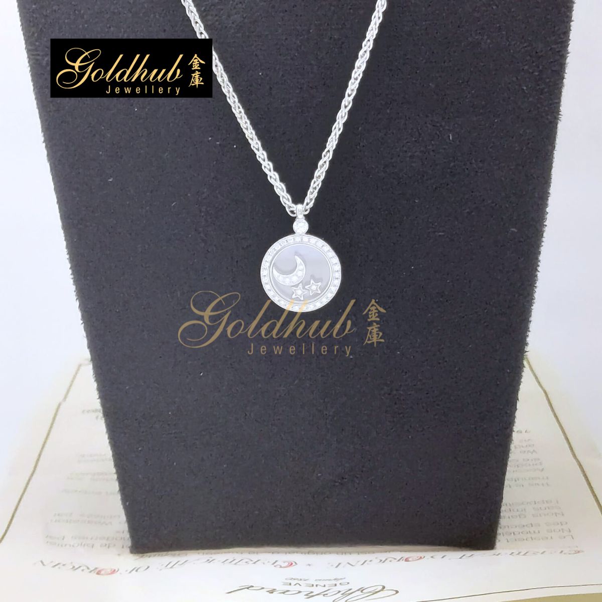 [Reserved] Chopard Happy Diamonds Necklace, Happy Sun and Stars in White Gold