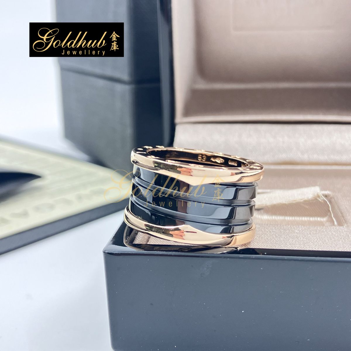 Bulgari B.zero1 4 Band Ring with Black Ceramic in Rose Gold, Size 53