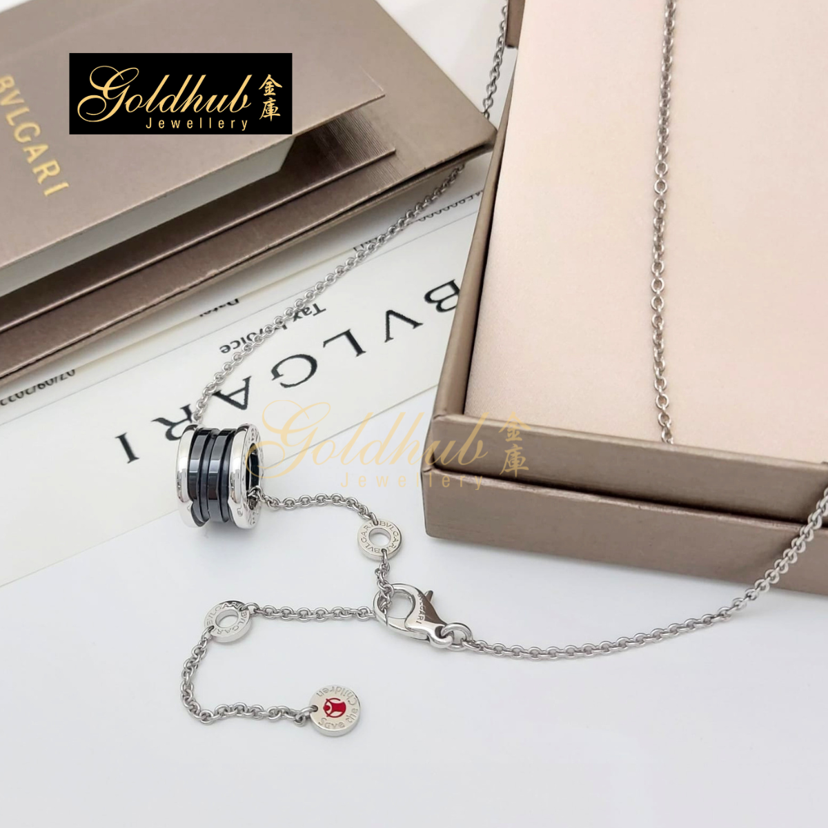 Bulgari Save the Children Necklace, Black Ceramic in Sterling Silver
