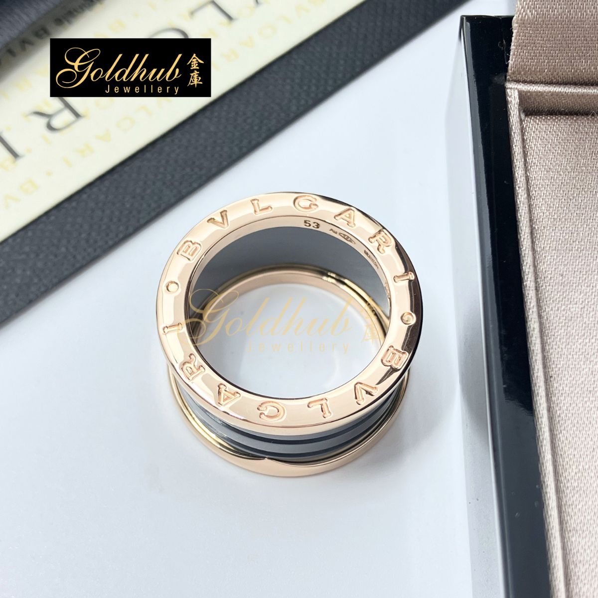 Bulgari B.zero1 4 Band Ring with Black Ceramic in Rose Gold, Size 53
