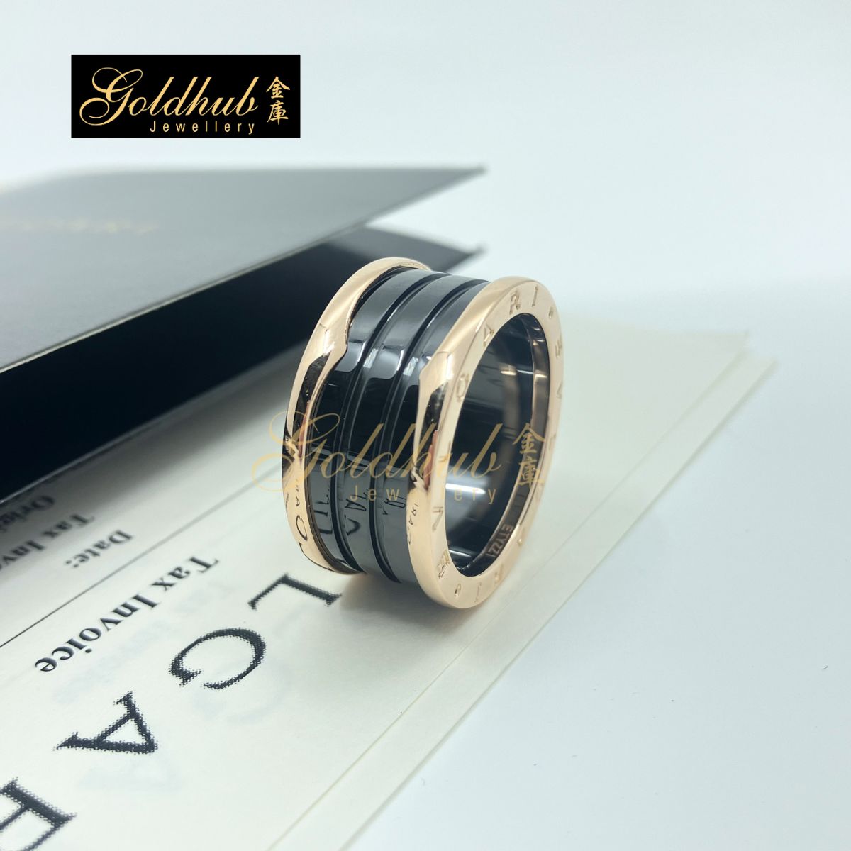 Bulgari B.zero1 4 Band Ring with Black Ceramic in Rose Gold, Size 63