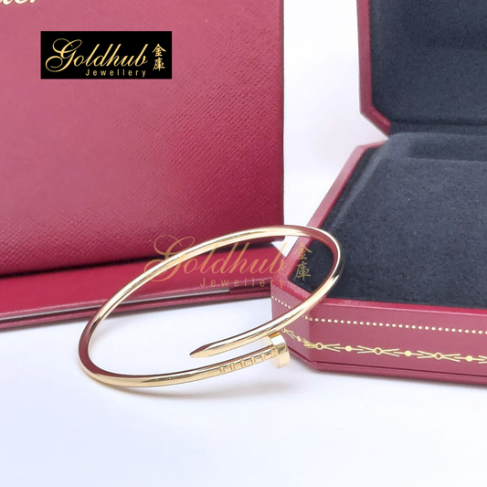 Cartier Juste Un Clou Bracelet, Small Model in Rose Gold, Size 16