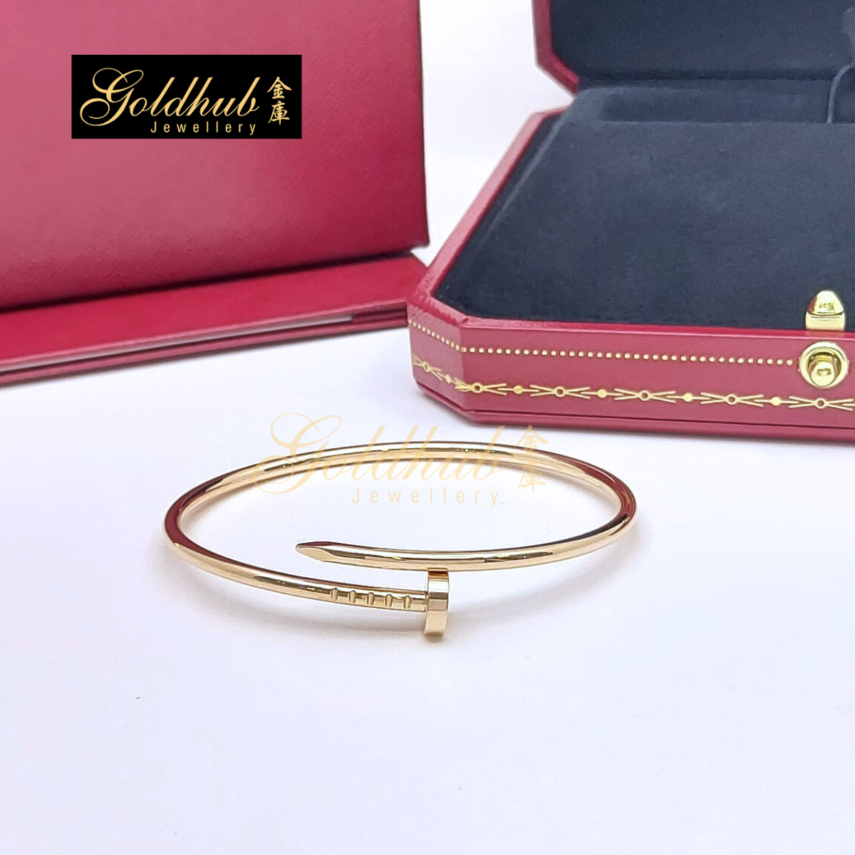 Cartier Juste Un Clou Bracelet, Small Model in Rose Gold, Size 16