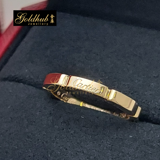 Cartier Maillon Panthere Wedding Band in Rose Gold, Size 52