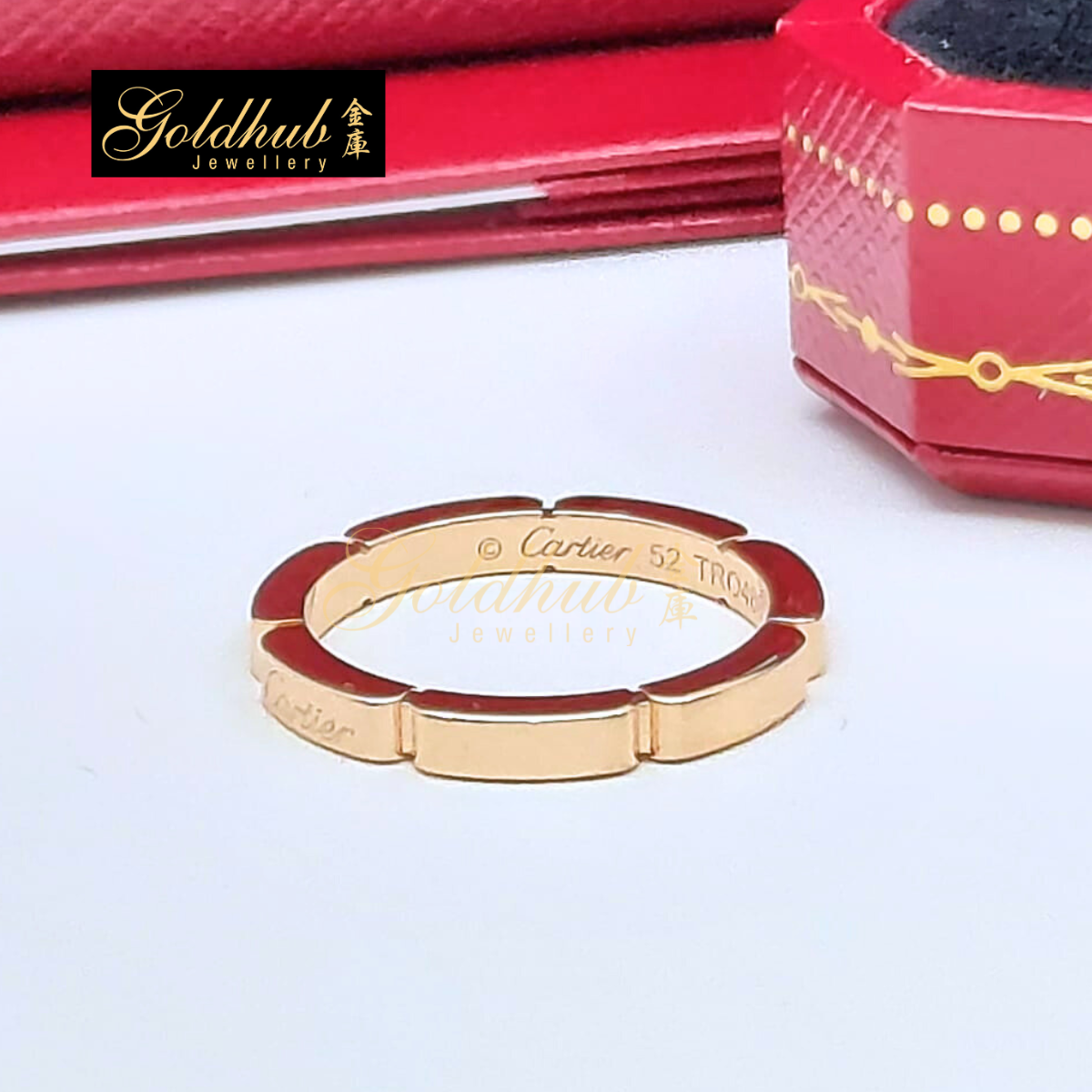 Cartier Maillon Panthere Wedding Band in Rose Gold, Size 52