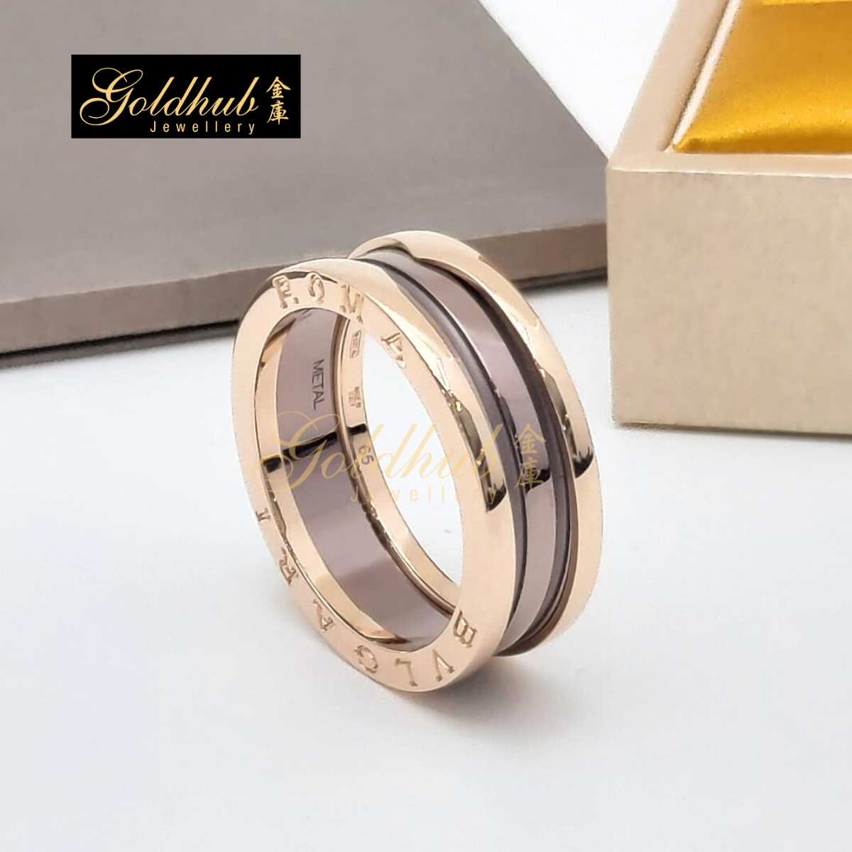Bvlgari B.zero1 Roma Metal 2 Band Ring in Rose Gold, Size 65