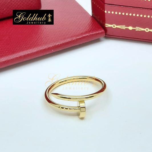 Cartier Juste Un Clou Ring, Small Model in Yellow Gold, Size 55