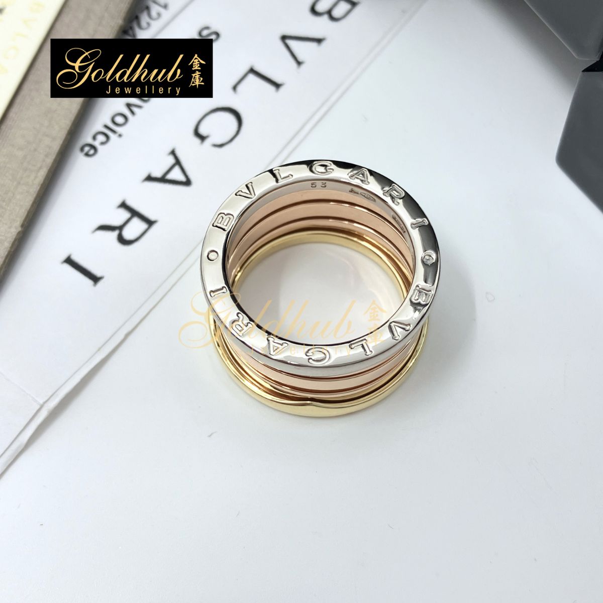 Bulgari B.zero1 4 Band Ring in Yellow White Rose Gold, Size 53