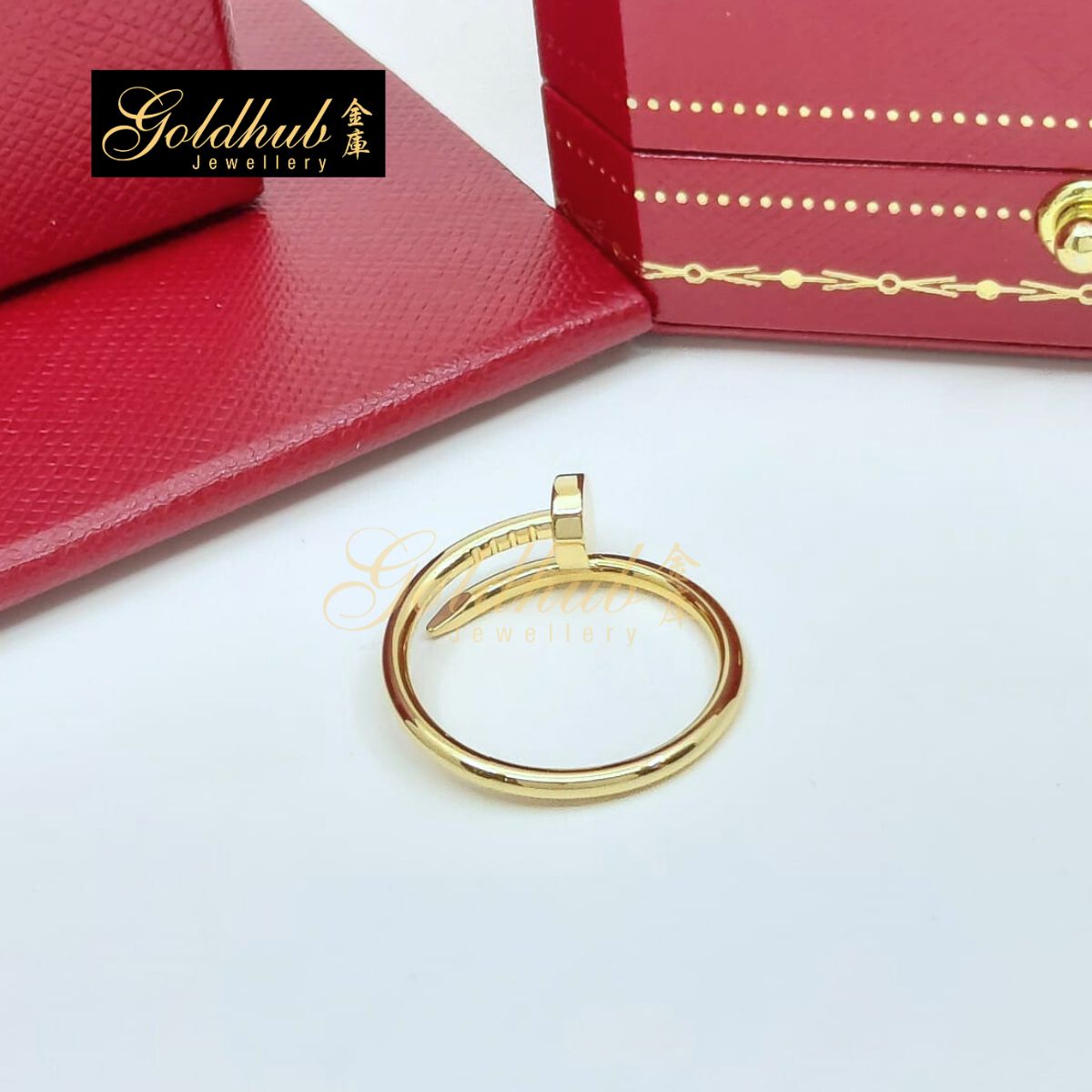 Cartier Juste Un Clou Ring, Small Model in Yellow Gold, Size 55