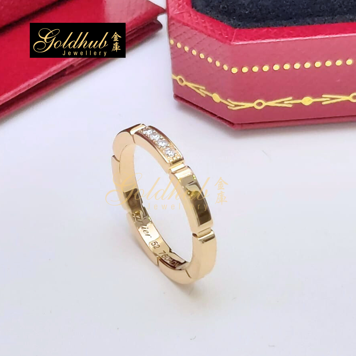 Cartier Maillon Panthere Wedding Ring, 4 Diamonds in Rose Gold, Size 52