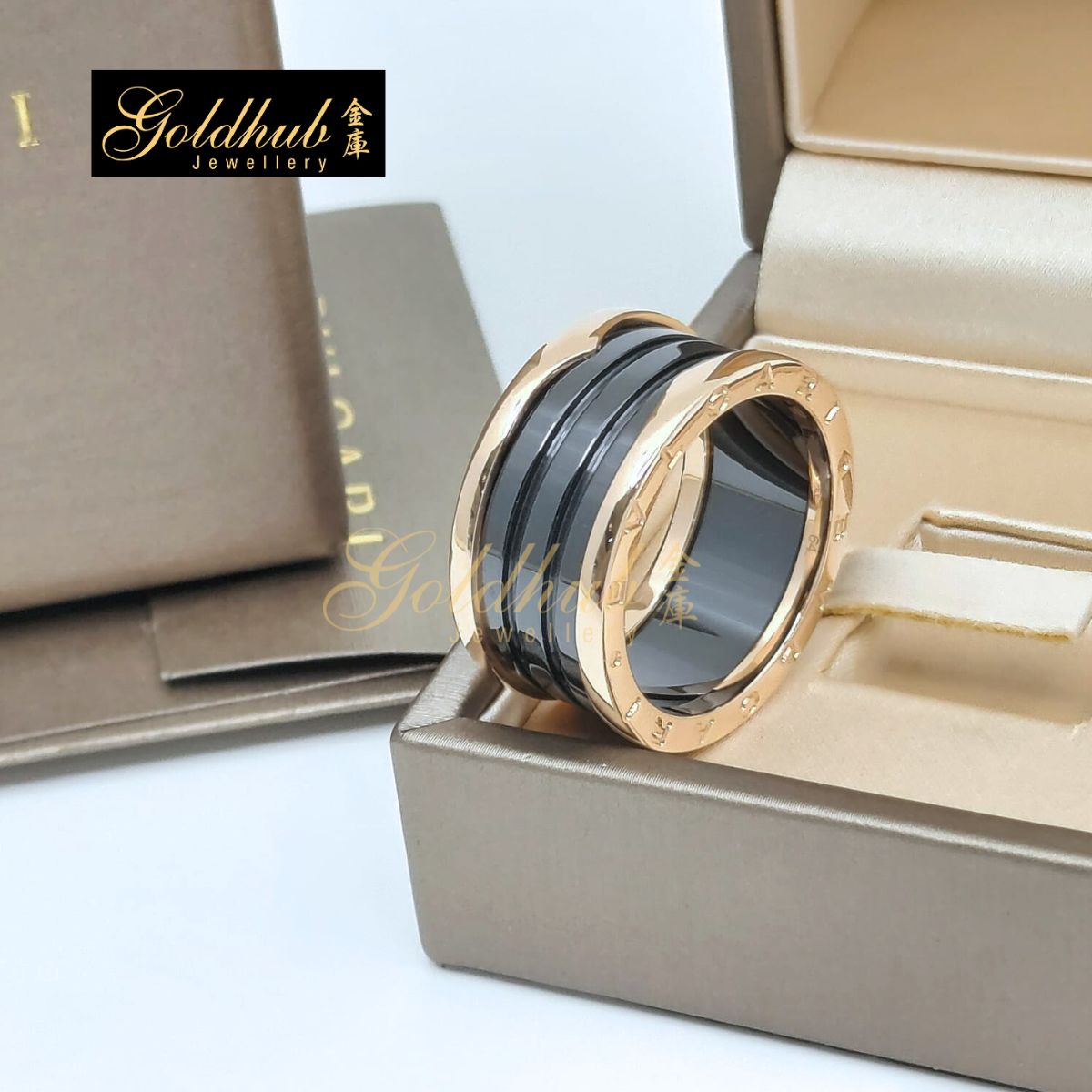 Bvlgari B.zero1 4 Band Ring, Black Ceramic in Rose Gold, Size 64