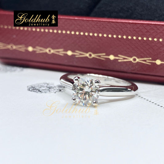 Cartier 1895 Solitaire 0.80ct Diamond Ring in Platinum, Size 47
