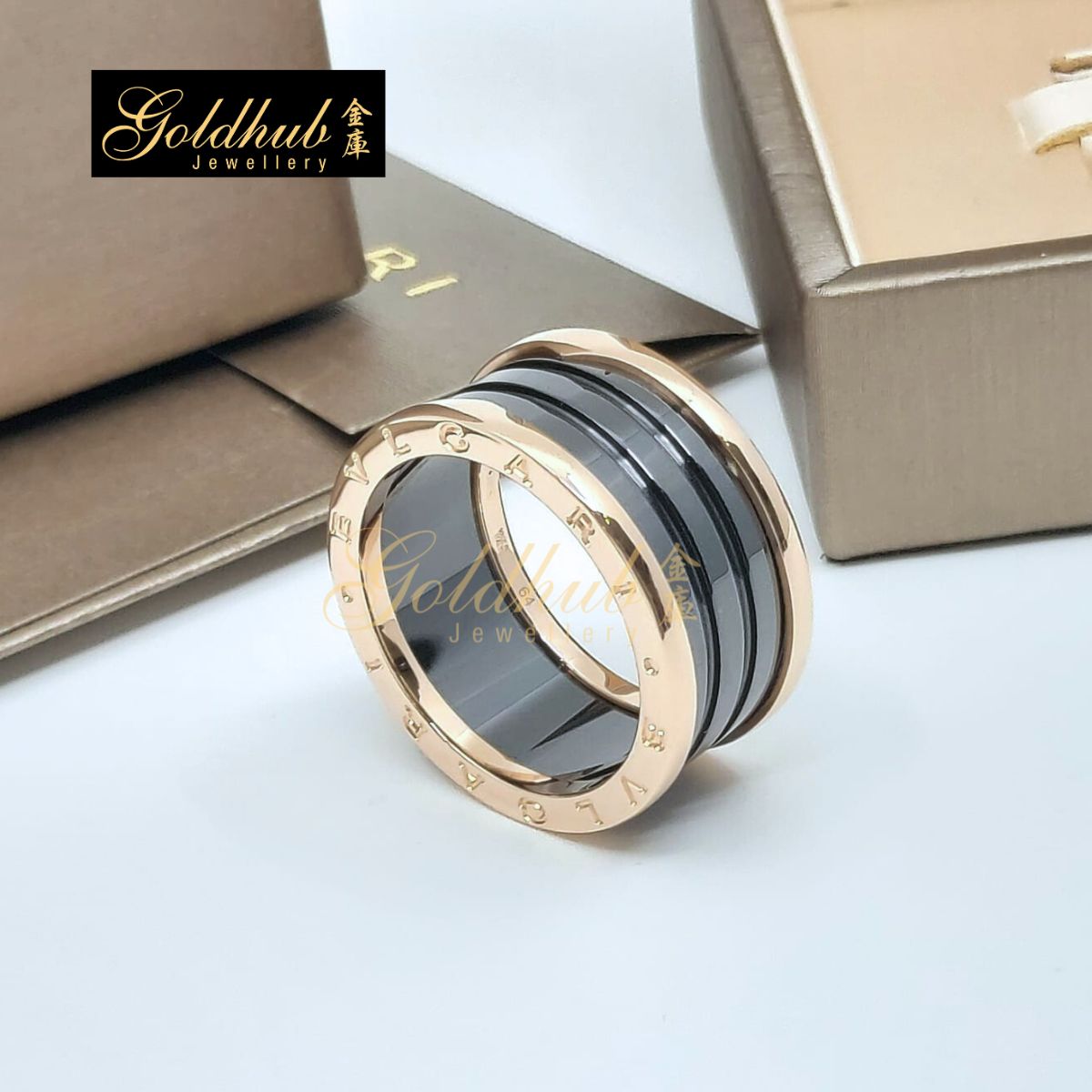 Bvlgari B.zero1 4 Band Ring, Black Ceramic in Rose Gold, Size 64