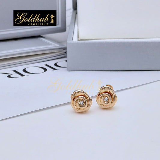 Dior Small Rose Dior Couture Earrings in Rose Gold