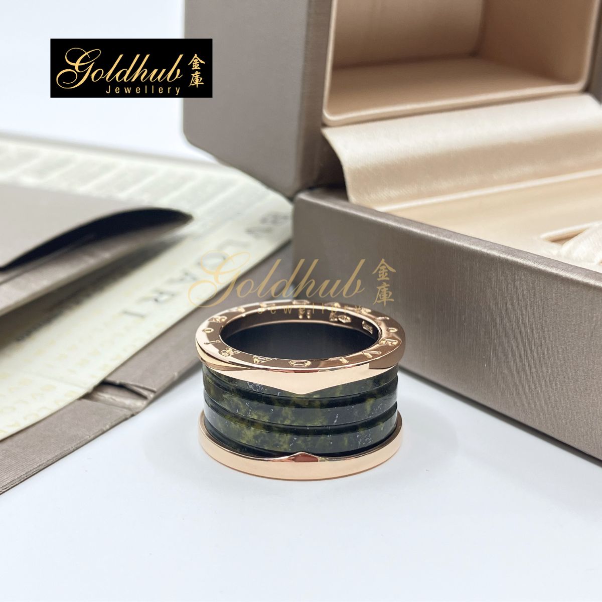 Bulgari B.zero1 4 Band Ring with Green Marble in Rose Gold, Size 53